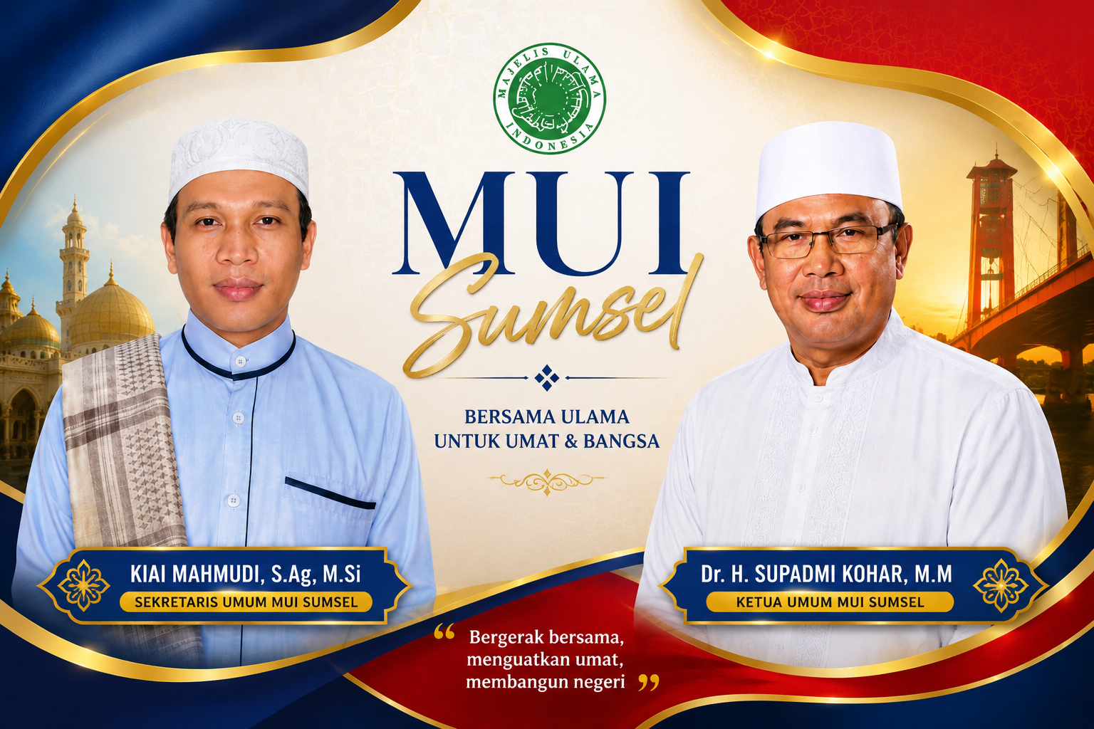 MUI Hadir Menjawab Kebutuhan Umat, Bukan Hanya Melalui Kegiatan Rutin, Juga Melalui Gagasan Manfaat Nyata