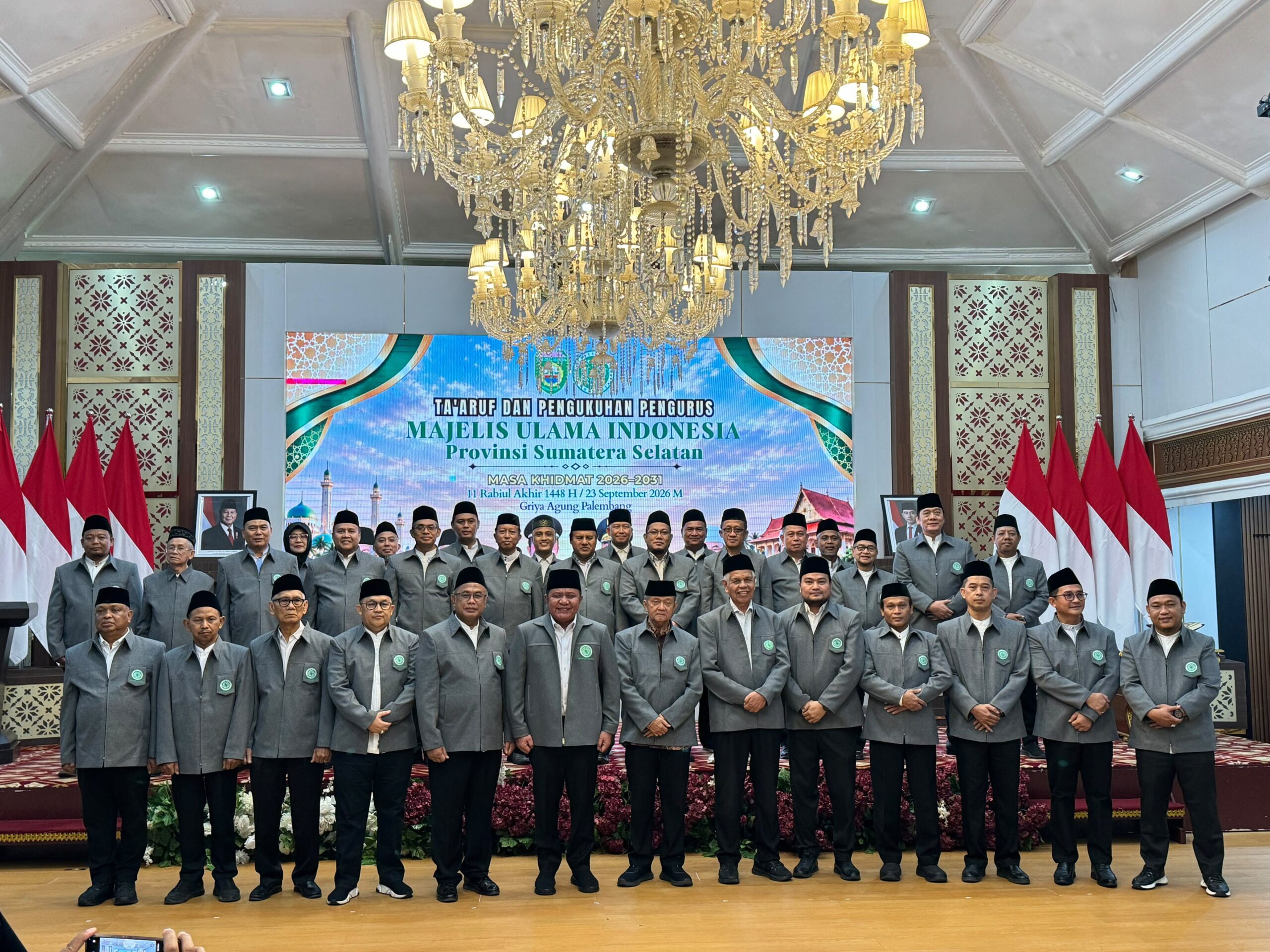 Gubernur Sumsel Minta MUI Turun ke Lapangan, Supadmi Kohar: MUI Siap Jadikan Lembaga Rumah Pelayanan Umat